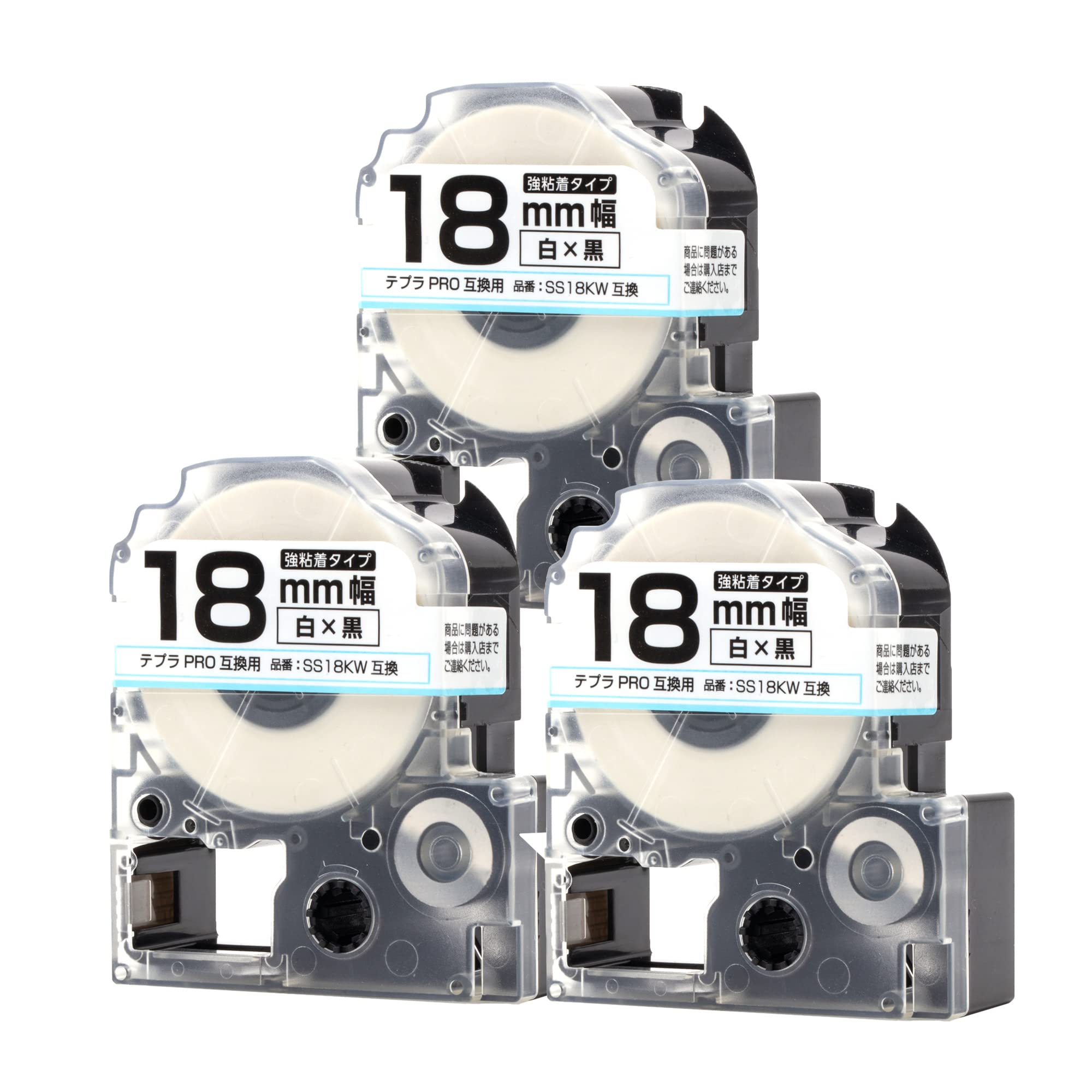 

Compatible with King Compatible with Tepra SS18KW Compatible Strong Set of 3 [Ink Chips] Jim, PRO, Tape, Adhesive, White/Black Letters, 18mm,