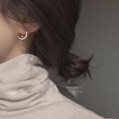 Detachable Crescent Zircon Stud Earrings: Korean Minimalist Design for Women