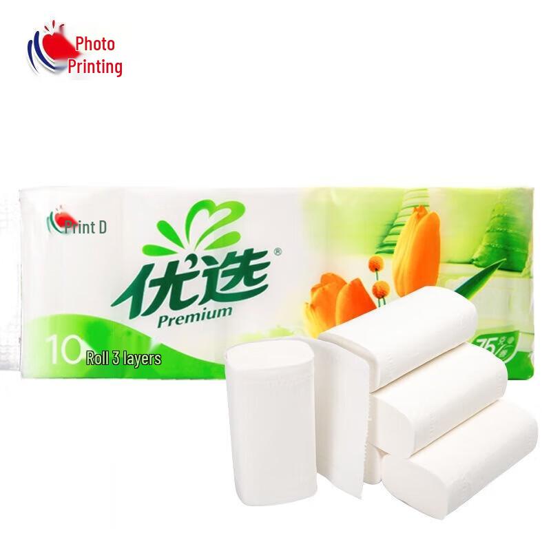 Mind Act Upon Mind LR910 Premium 4-Ply Coreless Unscented Toilet Paper