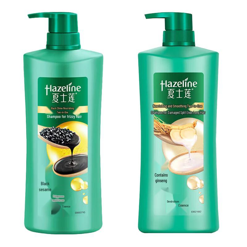 Hazeline Shampoo Duo Pack