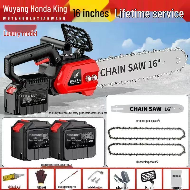 

Импортная аккумуляторная бесщеточная высокомощная литиевая батарея электрическая бензопила для обрезки деревьев на открытом воздухе