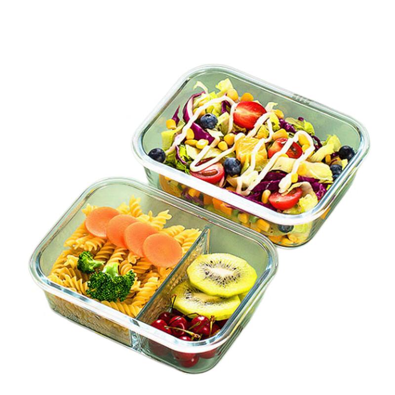 ZIPOYA 1520ml 2-Compartment Glass Food Container
