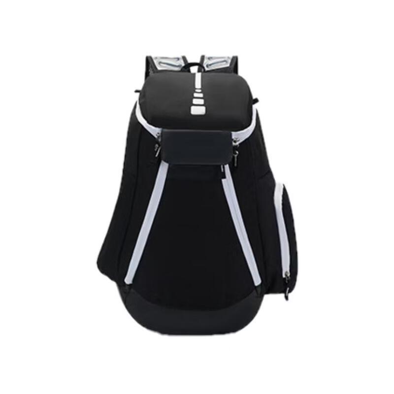 Large Capacity Sports Travel Backpack 20-35L