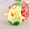 Lindo plátano pato de peluche de juguete de dibujos animados colgante suave muñeco de peluche llavero mochila coche bolsa llavero decoración regalo para niños