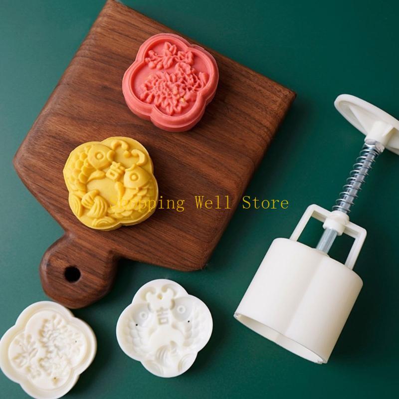 KX4B 50g Fish Mung Bean Cake Mould Plastic Mooncake Moulds Baking Accessories Mooncake Tools Perfect for Moon Festival
