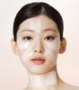 d'Alba Vita Collagen Hydrogel Mask 4 Sheets