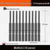 Nigao Phosphating Black Electric Screwdriver Bit 801, 5mm Shank, Strong Magnetic, Hardened Air Screwdriver Head.