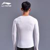 Sweat-Wicking Cycling Jersey for Men, Moisture-Wicking Cycling Top, Inner Wear, Road And Mountain Bike Long-Sleeve Quick-Dry Undershirt