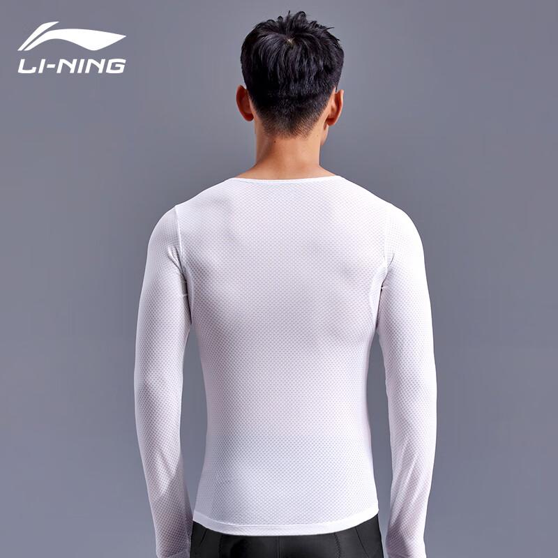 Sweat-Wicking Cycling Jersey for Men, Moisture-Wicking Cycling Top, Inner Wear, Road And Mountain Bike Long-Sleeve Quick-Dry Undershirt
