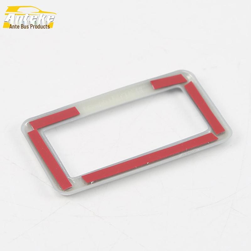 Viloran 2020 Electric Tailgate Switch Frame: One-Key Trunk Decorative Patch