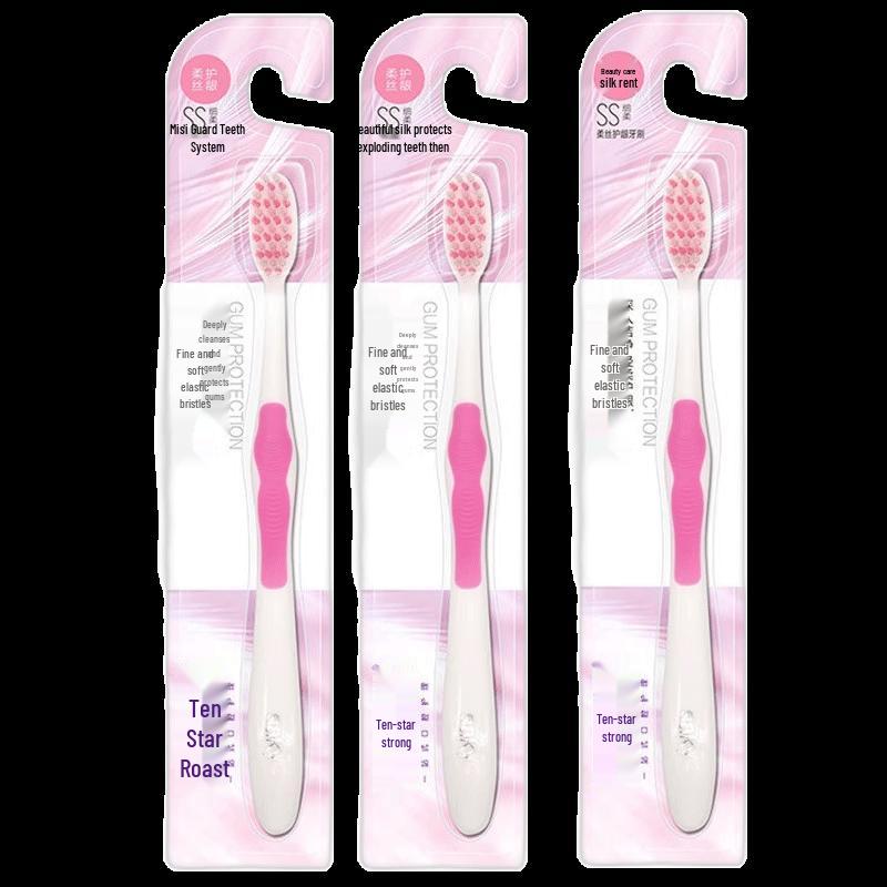 Saky Elastic Gum Care Toothbrush