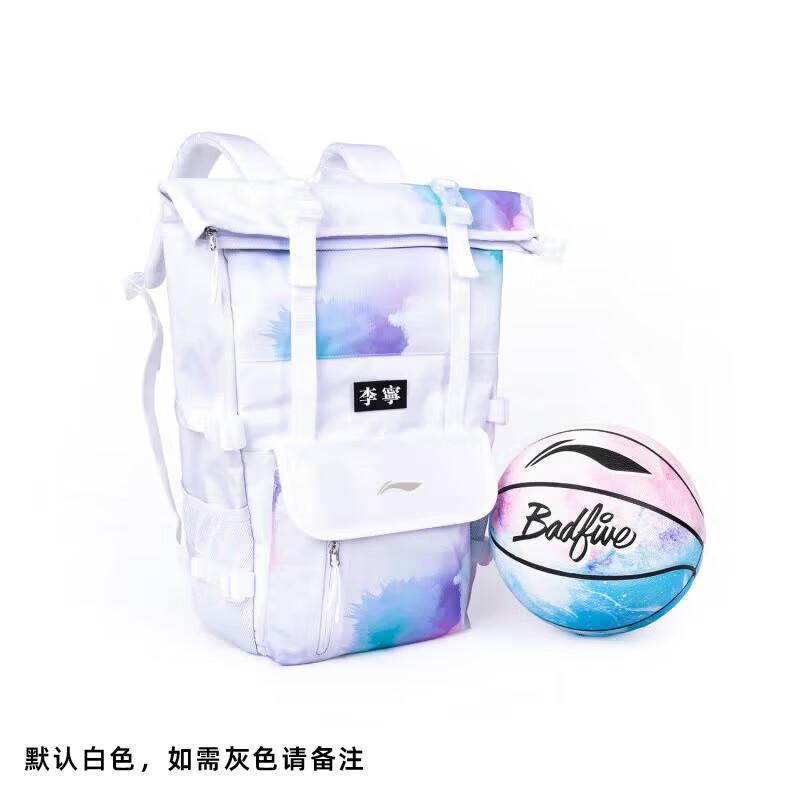 Li-Ning Large Capacity Outdoor Sports Backpack
