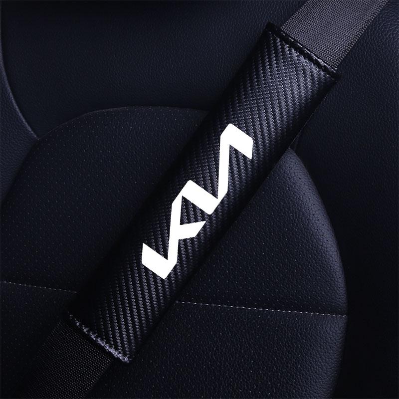 AAAGD1 Car Safety Belt Cover Carbon Fibre and Plush Shoulder Pad for Kids Adults For KIA RIO 2 3 4 5 Xline X Line Car Accessories