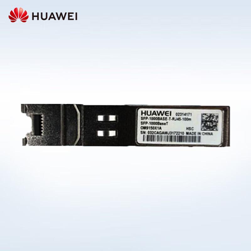 

Huawei SFP-1000BaseT Copper Transceiver Module