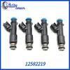 Motor – Injectoare de combustibil auto