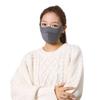 Lux Winter Mask: Thickened Sponge with Light Luxury Fabric, Wind & Cold Resistant, Eye Corner Protection, Unisex Design.