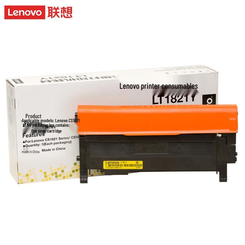 Lenovo LT1821Y Yellow Toner Cartridge