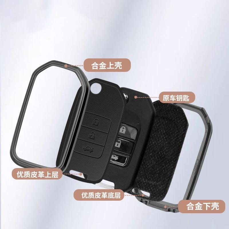 FSUN1 Zinc Alloy Leather Car Key Case Cover For Honda Civic 4d 9th Gen 10 Accord XRV Life Jazz Crv City Odyssey HR-V Vezel Jade Crider