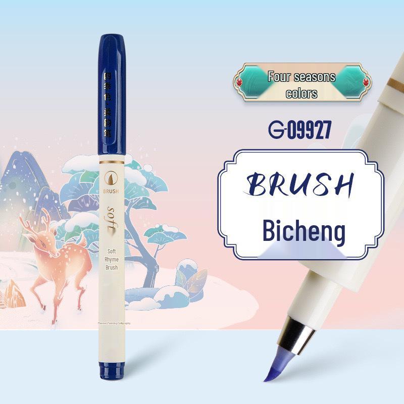 Jin Wannian Fine Tip Watercolor Brush Pen for Art and Journaling