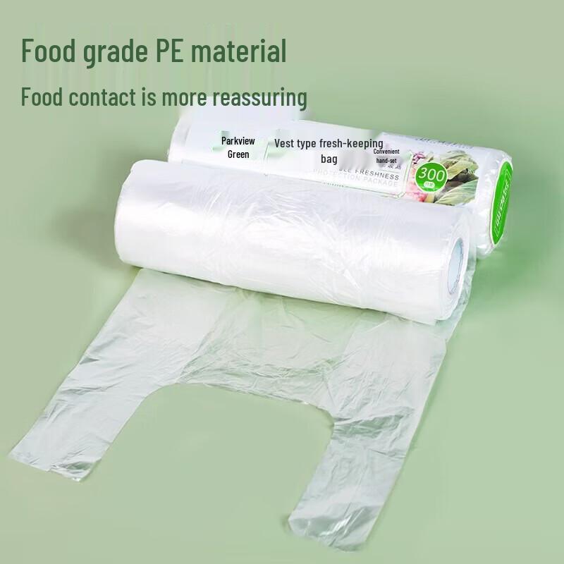 Fangcaodi Vest-Style Fresh-Keeping Bags