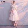 Evening Dress New Spring Elegant Party Medium and Long Bridesmaid Dress Party Dress Slim Fit