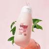 RUNBEN Peach Leaf Essence Baby Soothing Lotion