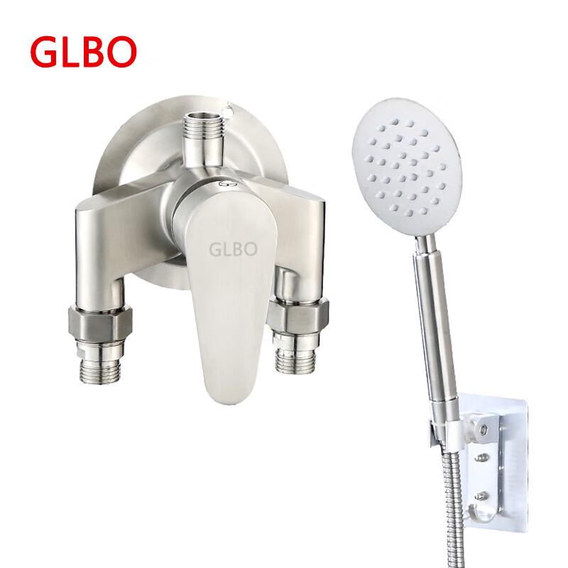 GLBO Exposed Bathroom Mixer Faucet