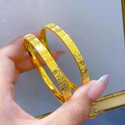 Pulseira de Mahjong Estilo Ouro Treze Órfãos com Acabamento Requintado