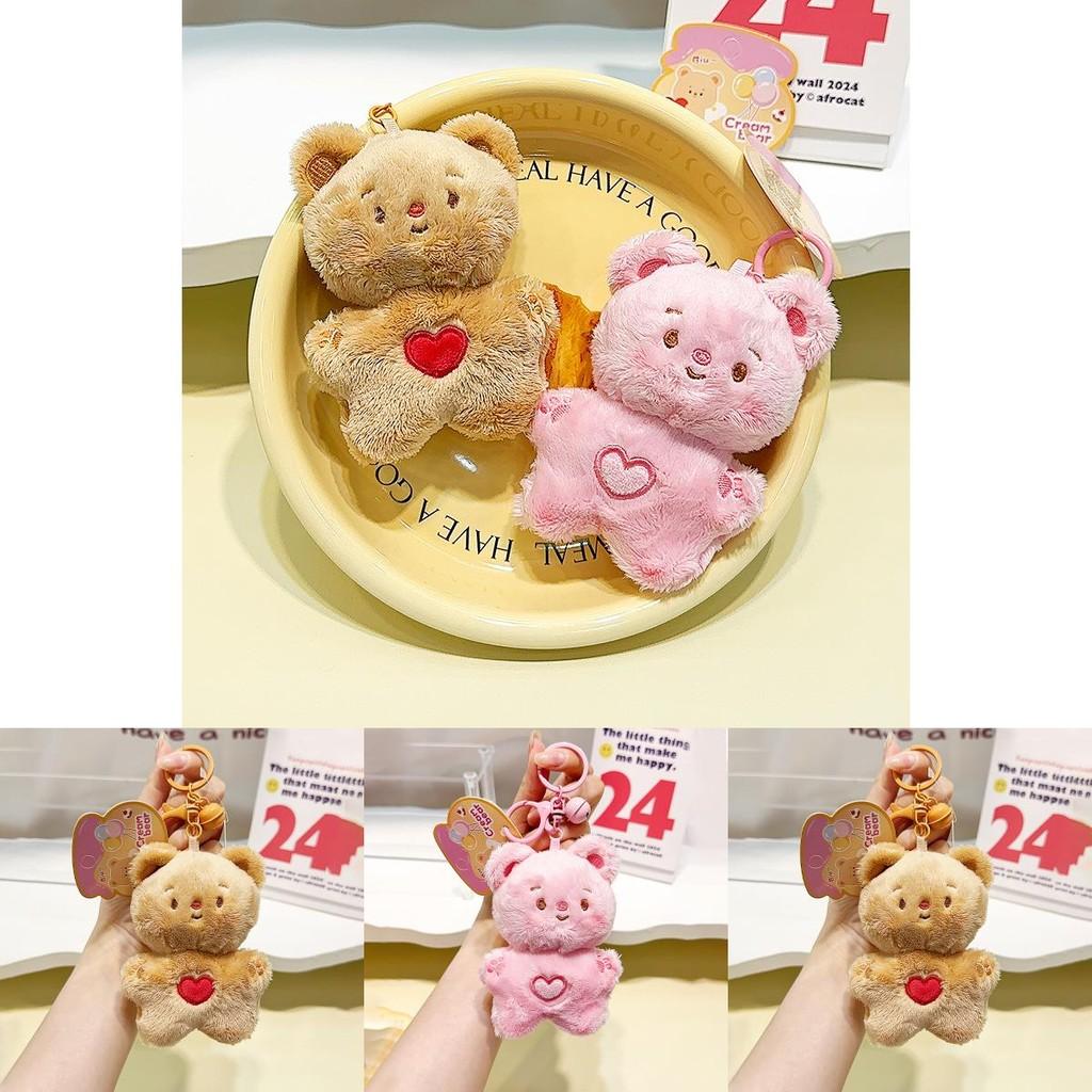 Adorable Brown And Pink Plush Cream Bear Keychain Fun Bag Decoration For All Ages