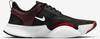 Кроссовки Nike SuperRep Go 2