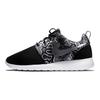 Roshe Run