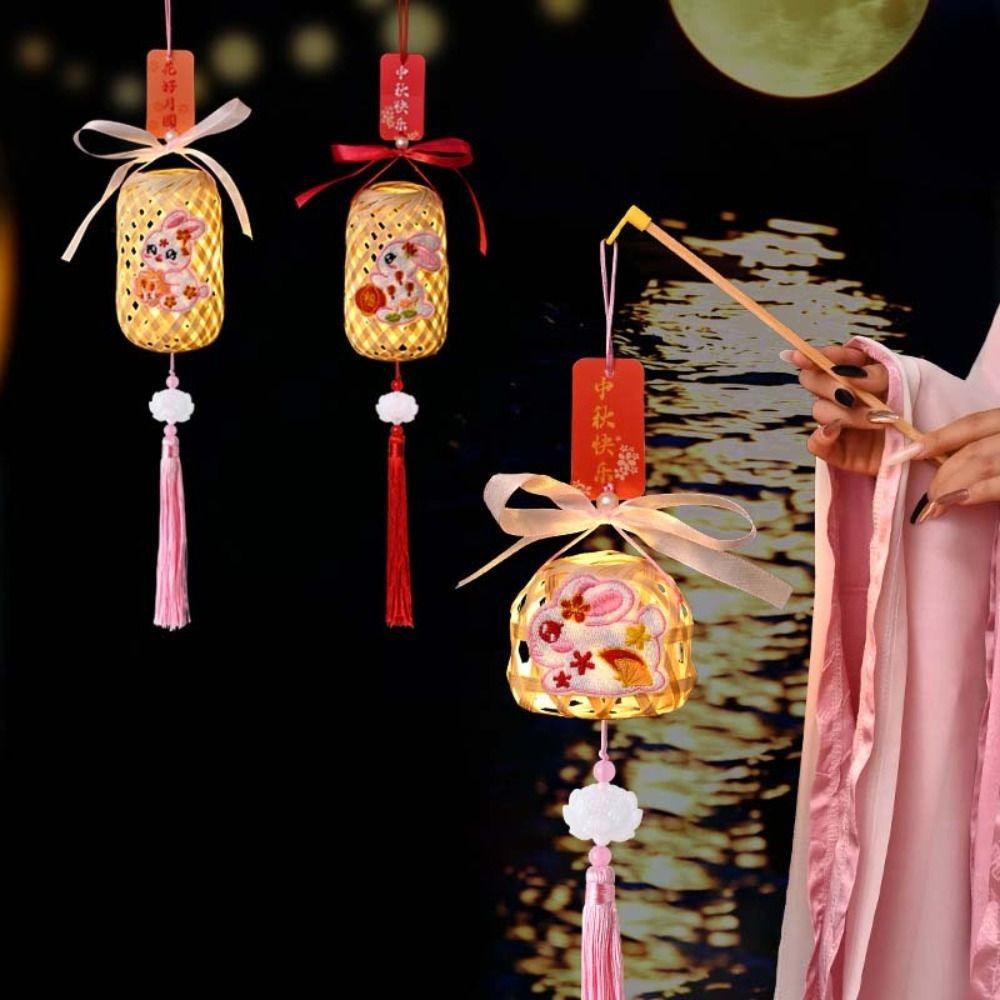 

Hand Made Children DIY Lantern Material Kit Rabbit Rabbit Lantern Decoration Style E