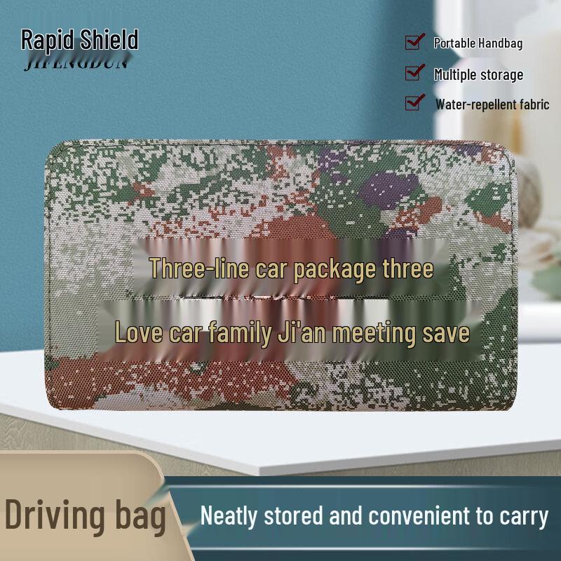 Jifeng Shield Camouflage Driving Document Organizer Bag