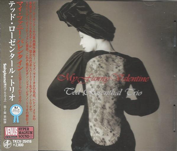 

CD TED ROSENTHAL TRIO My Funny ValentineTribute to Helen TKCV35416 Venus Records 2008 Japan ObiJazz Used