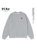 HEYPLAY Unisex Heart Embroidery Cotton Hoodie – Trendy Japanese Brand, Round Neck, Long Sleeve, Solid Color, Autumn/Winter Collection.