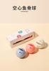 New Cat Toy Combination Catnip Glitter Bell Ball Cat Self-hi Ball Scratch and Bite Pet Ball Pet Products