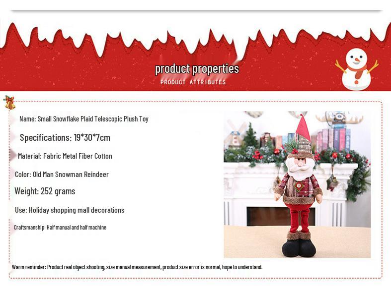 Retro Snowflake Plaid Telescopic Christmas Doll Ornament for Hotel, Bar & Mall Decor