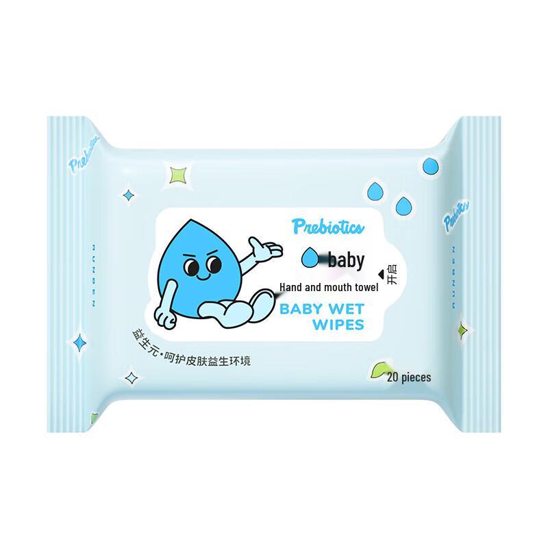 Runben Baby Hand & Mouth Wipes