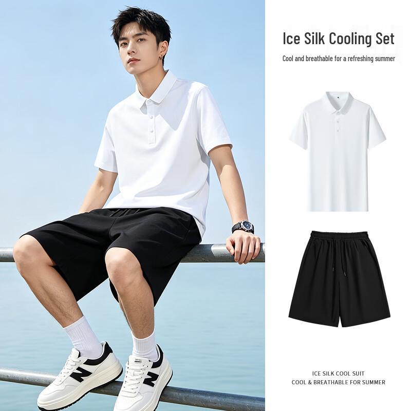 Baleno Men's Ice Silk Breathable Polo & Shorts Set