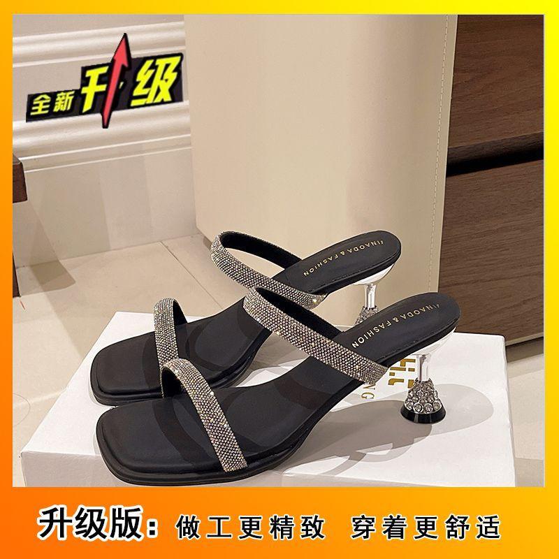 

European Station high-heeled one-word slippers 2024 new summer beauty fairy rhinestone square head metal thin-heeled cool slippers 34
