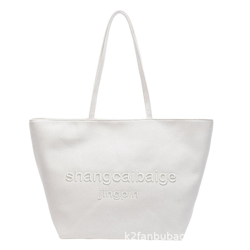 Large-capacity Bag Casual and Versatile Single-shoulder Bag Niche Canvas Class and Commuting Tote Bag