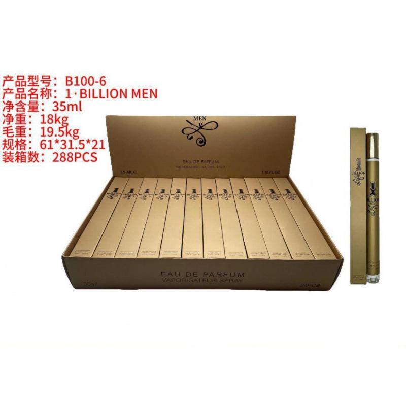 Men's and women's test tube perfume Small test tube 35ml Fashion Women's Fragrant Floral Perfume