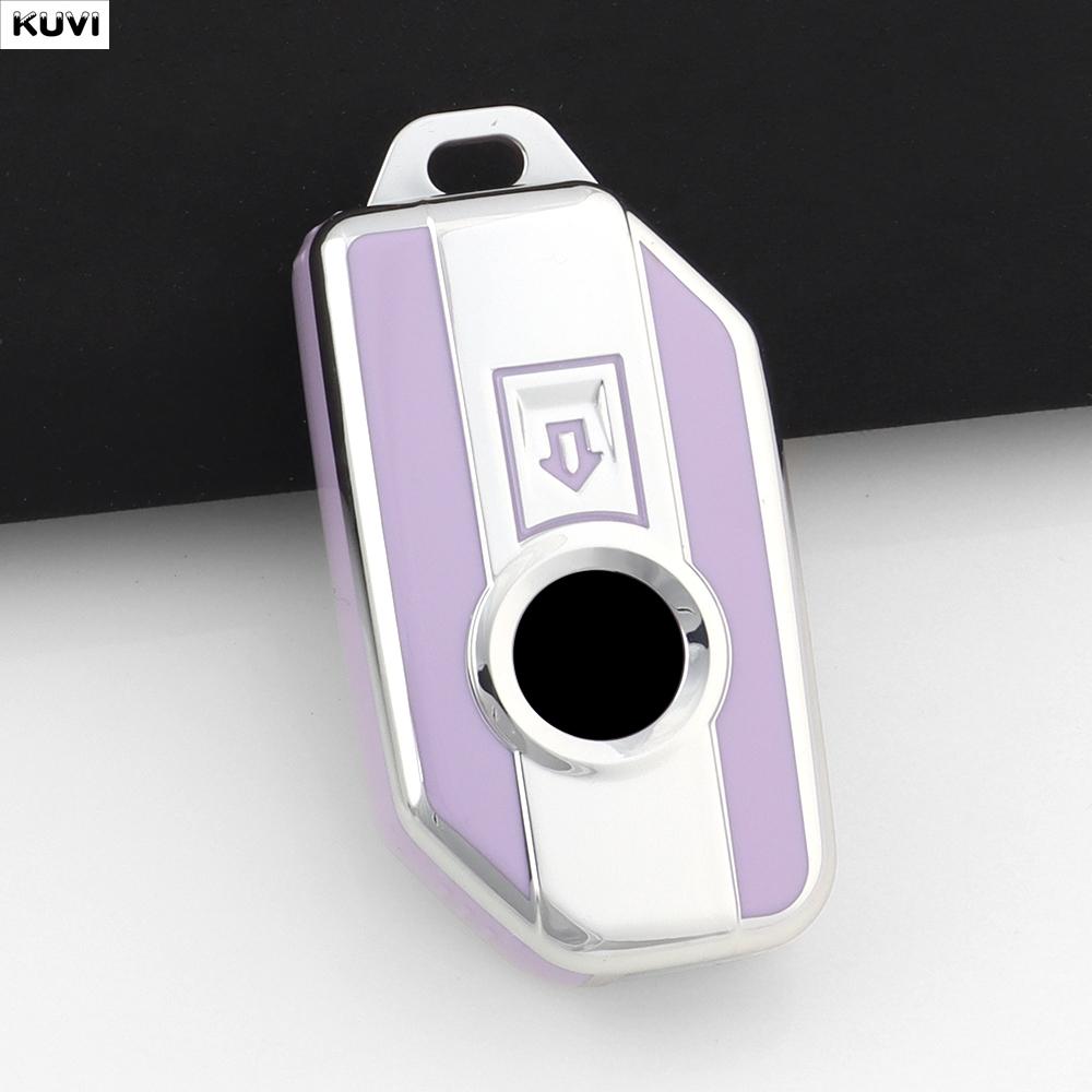S Motorcycle Tpu Key Case Cover For Bmw R1250Gs R1200Gs C400Gt F750Gs F850Gs K1600B K1600Gt R1200Rs R1200Rt F900R F900Xr Fob