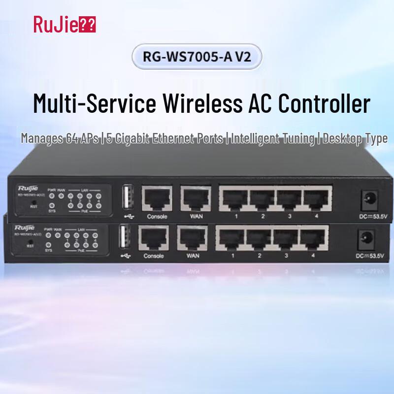 Ruijie RG-WS7005-A V2 Enterprise Wireless AC Controller