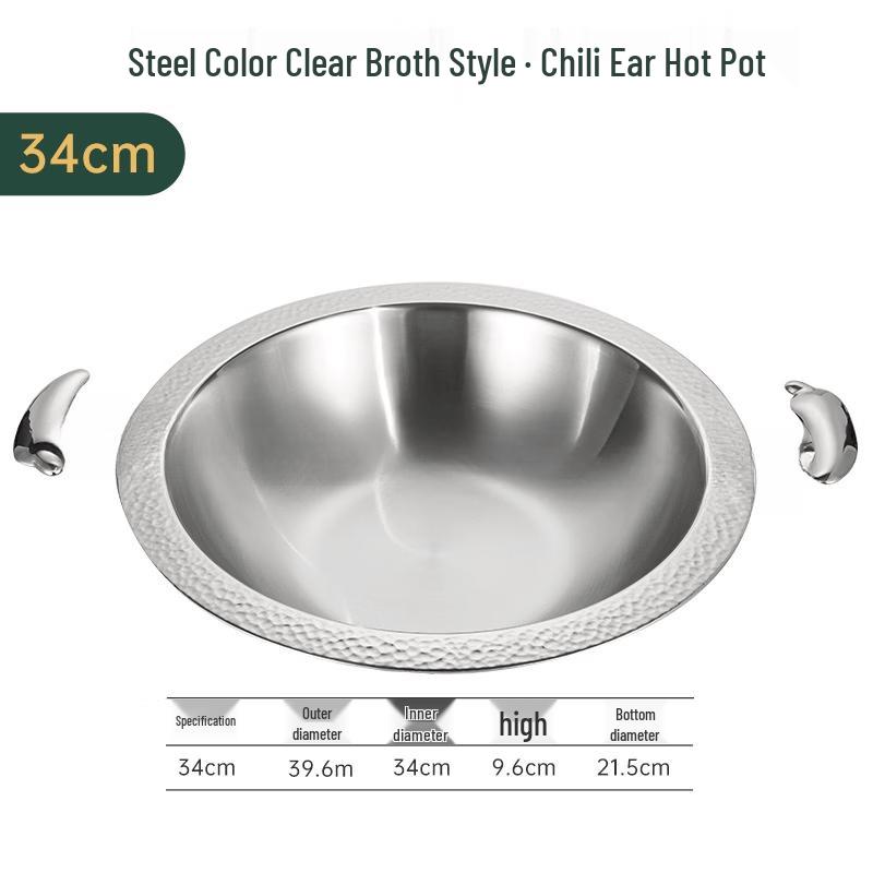 Yipan 3-Layer 304 Stainless Steel Divided Hot Pot