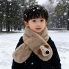 2025 Winter Children's Cartoon Faux Rabbit Fur Plush Scarf - Warm, Thick, and Furry Neck Warmer