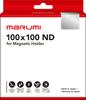 MARUMI Square Filter ND Filter 100 x 100 mm ND16 for Light Intensity Adjustment