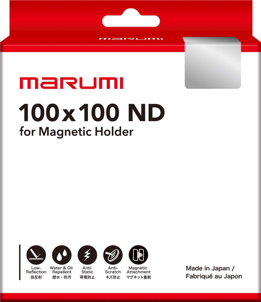 MARUMI Square Filter ND Filter 100 x 100 mm ND16 for Light Intensity Adjustment