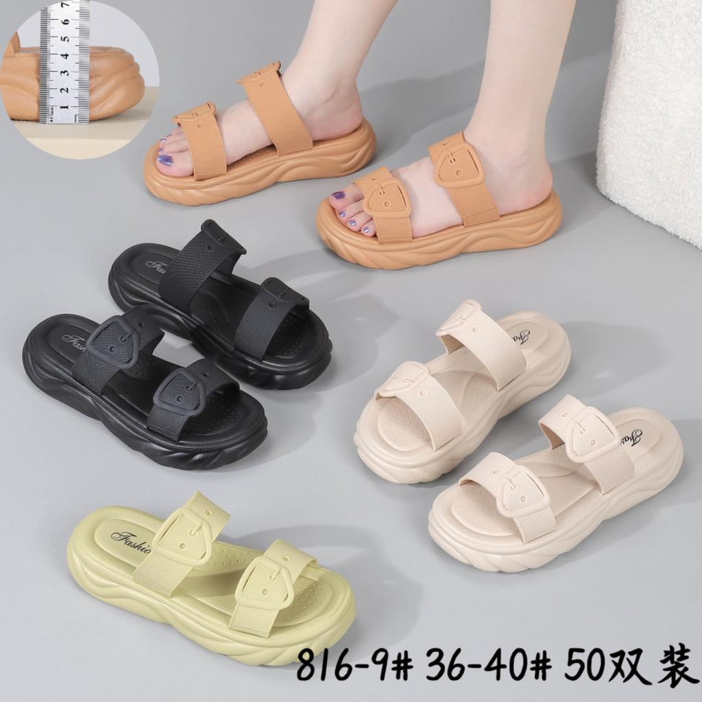 Damen Sommer Pantoletten mit Dämpfung, dicker Sohle, rutschfest, für draußen, elegant, mit einem Riemen, lässige Sandalen