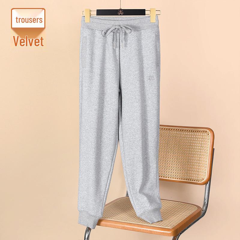 2025 Stylish Simple Nine-Point Fleece-Lined Loose Pants for Petite Women